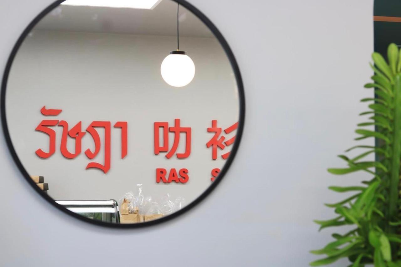 Ratana Hotel Rassada, Phuket Town- Sha Extra Plus מראה חיצוני תמונה